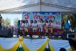 ภาพกิจกรรมวันเด็ก